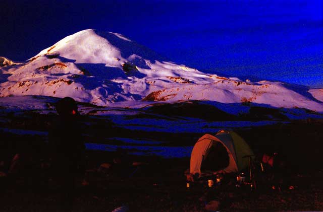 Cold Cold World Coropuna