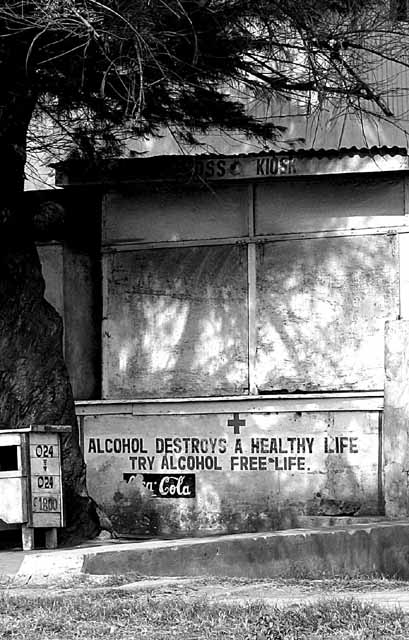 Don't drink beer, drink Coca-Cola!