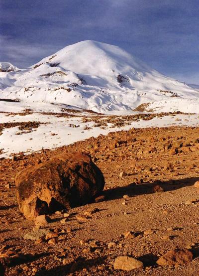 Nevado Coropuna