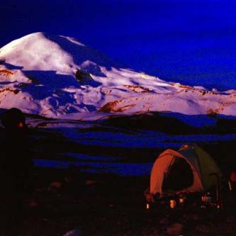 Cold Cold World Coropuna